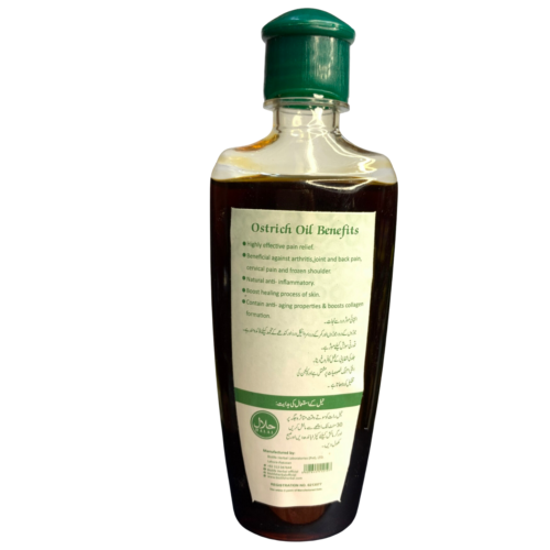 Ostrich Pain Relief Oil A Natural Solution to Your Pain , Relieve Muscles and Joints with Natural Oil.