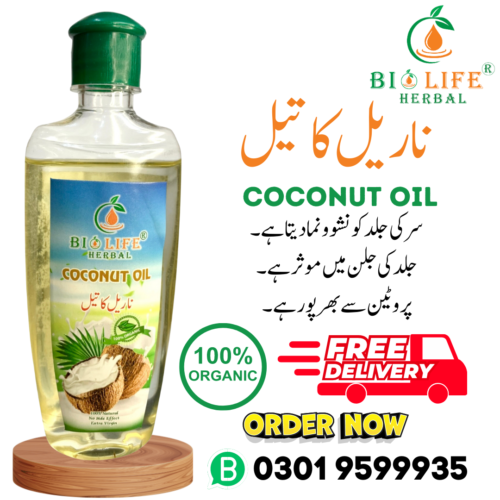 Coconut oil 100 ml Nature’s Best-Kept Secret to Healthy and Beautiful Hair, Skin, and Body.