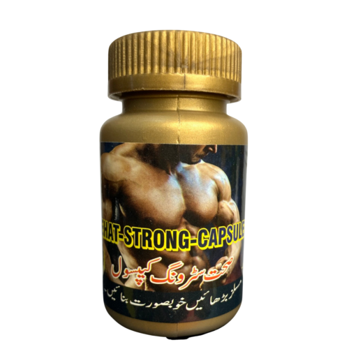Sehat Strong Capsules 30 Capsules “Gain Weight Safely and Naturally – Herbal Supplement for Men and Women”