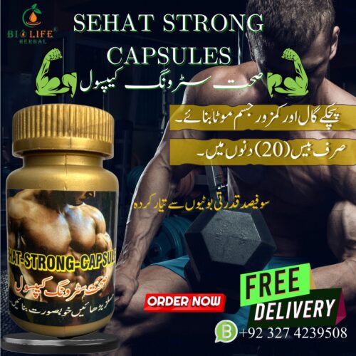 Sehat Strong Capsules 30 Capsules “Gain Weight Safely and Naturally – Herbal Supplement for Men and Women”