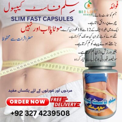 Slim Fast Capsules 30 Capsules “Lose Weight Safely and Naturally – Herbal Formula suitable both for Men and Women”