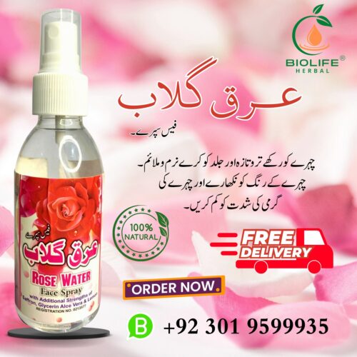 Rose Water Face Spray Infused with Saffron and Aloe Vera 120 ML