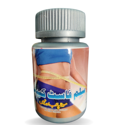 Slim Fast Capsules 30 Capsules “Lose Weight Safely and Naturally – Herbal Formula suitable both for Men and Women”